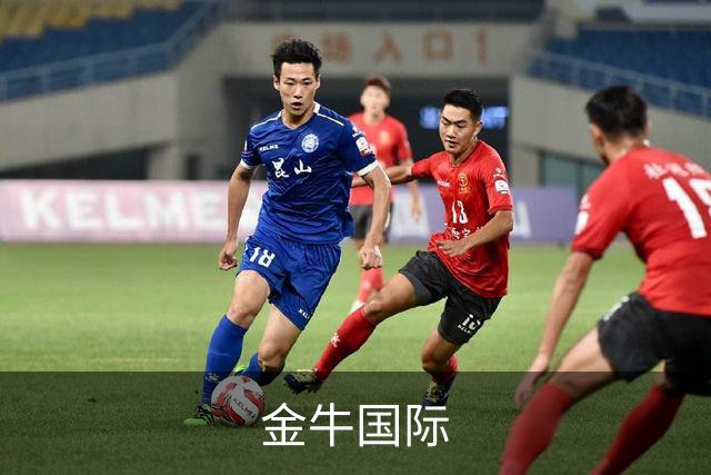 金牛国际公司环境